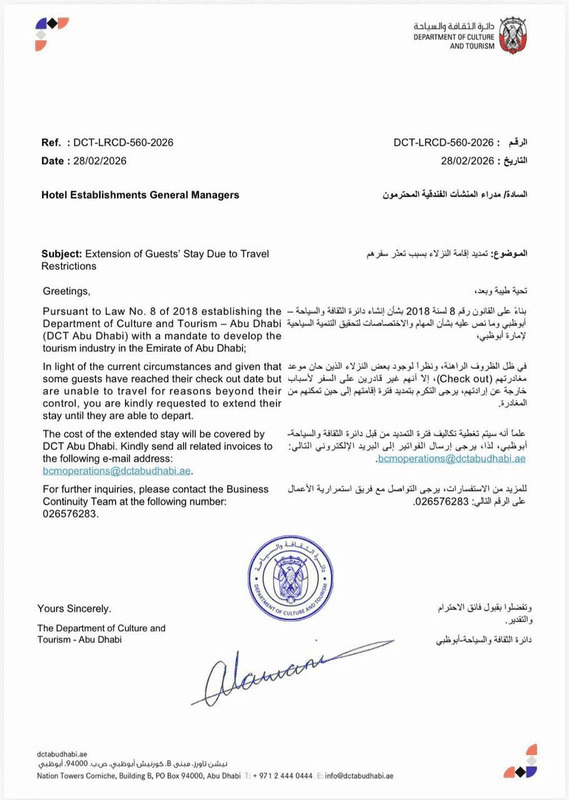 UAE's Krisehåndtering Viser Hvad Ægte Ledelse Er